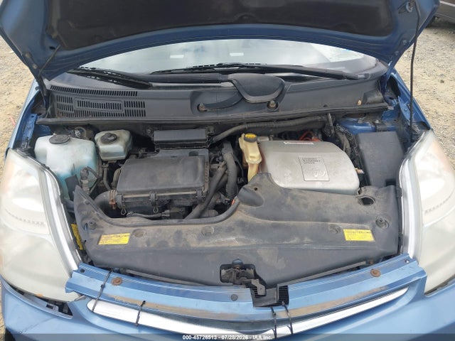 Aukcja sprzedaży 2008 Toyota Prius, vin: JTDKB20U487811448, numer aukcji: 45726513