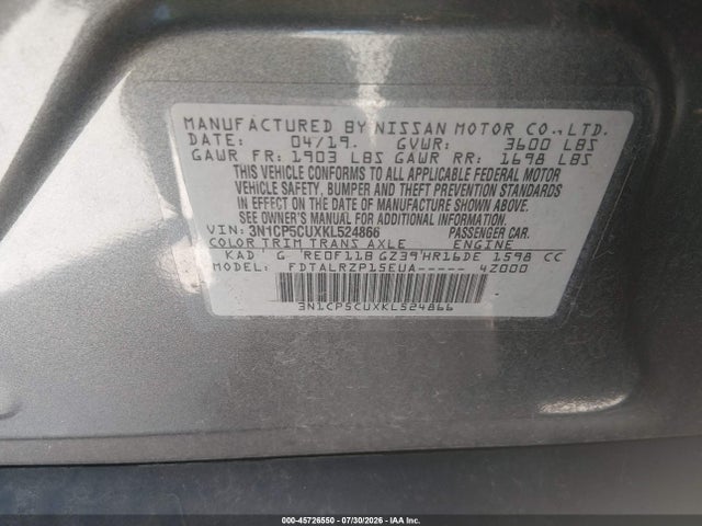 Nissan KICKS S 2019 3N1CP5CUXKL524866 Image 9