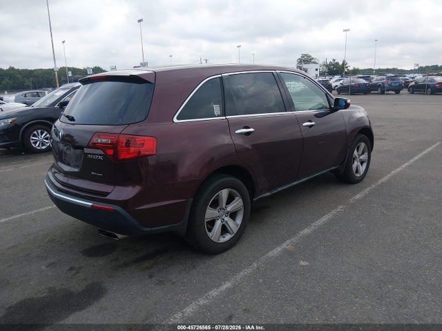 2011 Acura Mdx Technology Package მანქანა იყიდება აუქციონზე, vin: 2HNYD2H43BH510667, აუქციონის ნომერი: 45726565