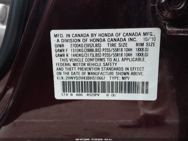 2011 Acura Mdx Technology Package მანქანა იყიდება აუქციონზე, vin: 2HNYD2H43BH510667, აუქციონის ნომერი: 45726565