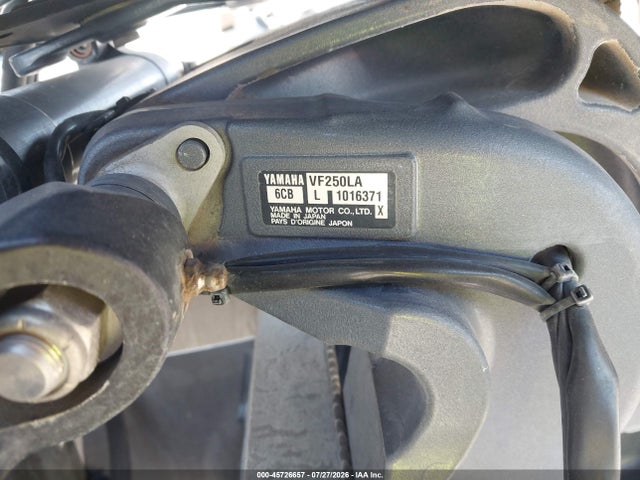 Southbay 525 R 2018 FRUA4662F718 Image 12