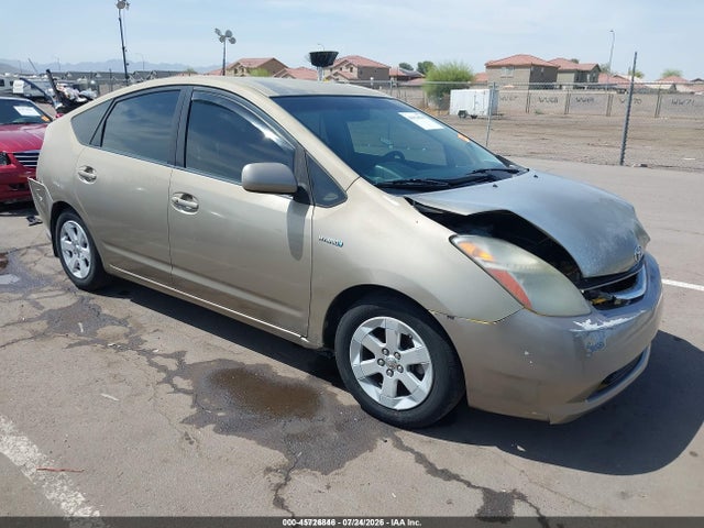 45726846 :رقم المزاد ، JTDKB20U577694204 vin ، 2007 Toyota Prius مزاد بيع