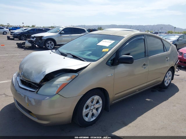 45726846 :رقم المزاد ، JTDKB20U577694204 vin ، 2007 Toyota Prius مزاد بيع