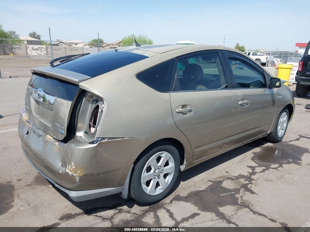 45726846 :رقم المزاد ، JTDKB20U577694204 vin ، 2007 Toyota Prius مزاد بيع