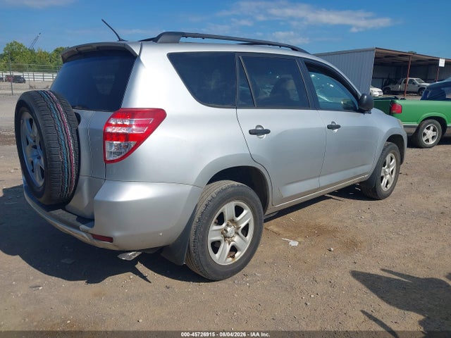 Продаж на аукціоні авто 2009 Toyota Rav4, vin: 2T3ZF33V79W005428, номер лоту: 45726915