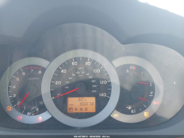 Продаж на аукціоні авто 2009 Toyota Rav4, vin: 2T3ZF33V79W005428, номер лоту: 45726915