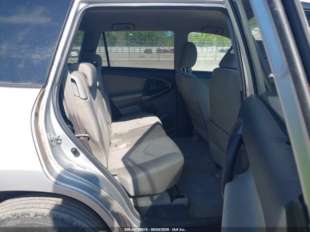 Продаж на аукціоні авто 2009 Toyota Rav4, vin: 2T3ZF33V79W005428, номер лоту: 45726915