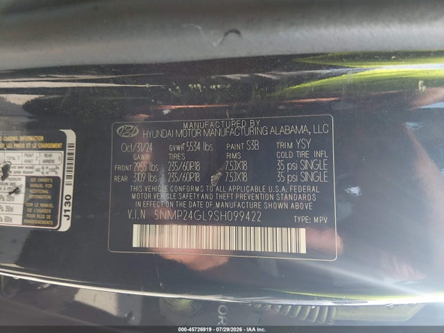 2025 Hyundai Santa Fe Sel მანქანა იყიდება აუქციონზე, vin: 5NMP24GL9SH099422, აუქციონის ნომერი: 45726919