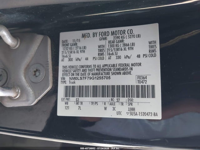 NM0LS7F79G1255705 Ford Transit Connect Xlt
