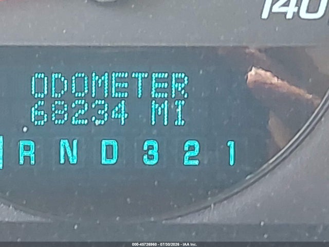 2010 Chevrolet Impala Ls მანქანა იყიდება აუქციონზე, vin: 2G1WA5EK3A1198618, აუქციონის ნომერი: 45726960