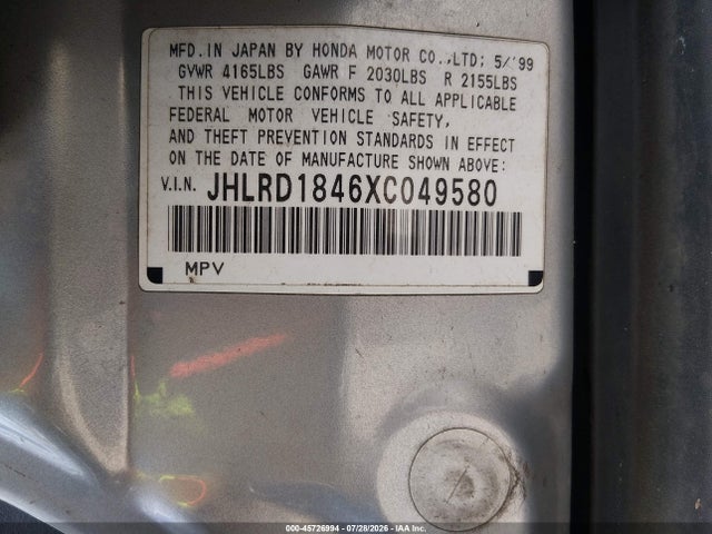 1999 Honda Cr-v Lx მანქანა იყიდება აუქციონზე, vin: JHLRD1846XC049580, აუქციონის ნომერი: 45726994