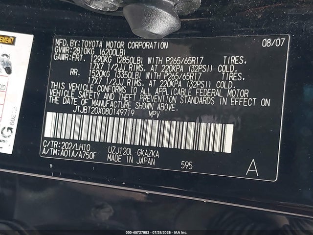 Продажа на аукционе авто 2008 Lexus Gx 470, vin: JTJBT20X080149719, номер лота: 45727053