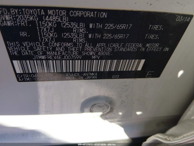 Toyota Rav4 Xle 2014 JTMWFREV6EJ007599 Image 9