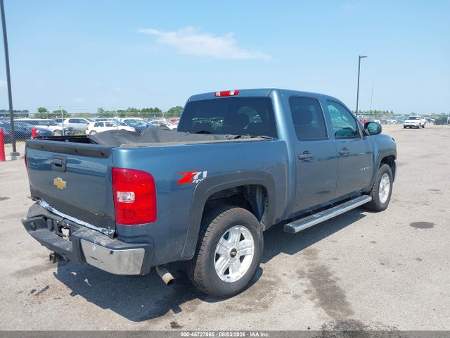Продаж на аукціоні авто 2013 Chevrolet Silverado 1500 Lt, vin: 3GCPKSE74DG336827, номер лоту: 45727085