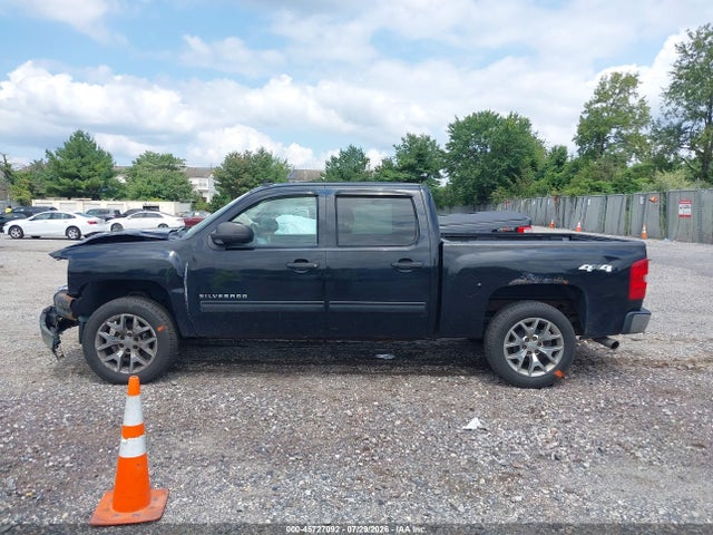 Продажа на аукционе авто 2010 Chevrolet Silverado 1500 Lt, vin: 3GCRKSE34AG266019, номер лота: 45727092