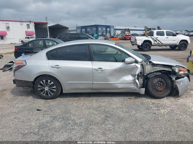 2008 Nissan Altima 2.5 S მანქანა იყიდება აუქციონზე, vin: 1N4AL21E58C258001, აუქციონის ნომერი: 45727198