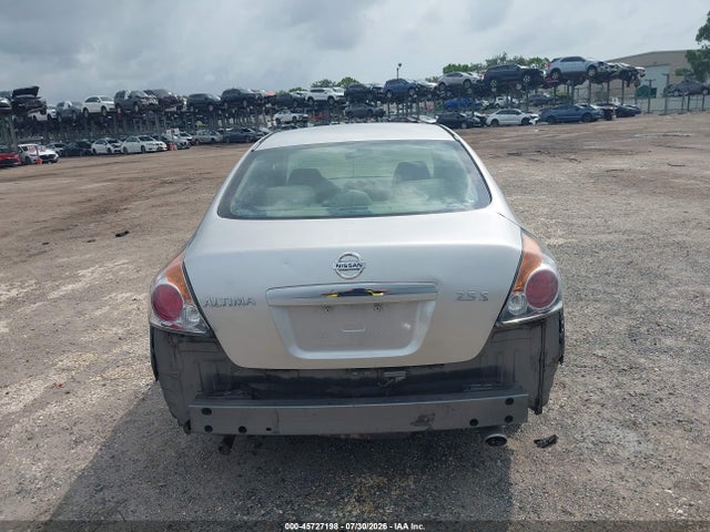 2008 Nissan Altima 2.5 S მანქანა იყიდება აუქციონზე, vin: 1N4AL21E58C258001, აუქციონის ნომერი: 45727198