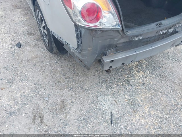 2008 Nissan Altima 2.5 S მანქანა იყიდება აუქციონზე, vin: 1N4AL21E58C258001, აუქციონის ნომერი: 45727198