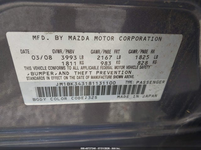 2008 Mazda Mazda3 S Touring მანქანა იყიდება აუქციონზე, vin: JM1BK343181131100, აუქციონის ნომერი: 45727240