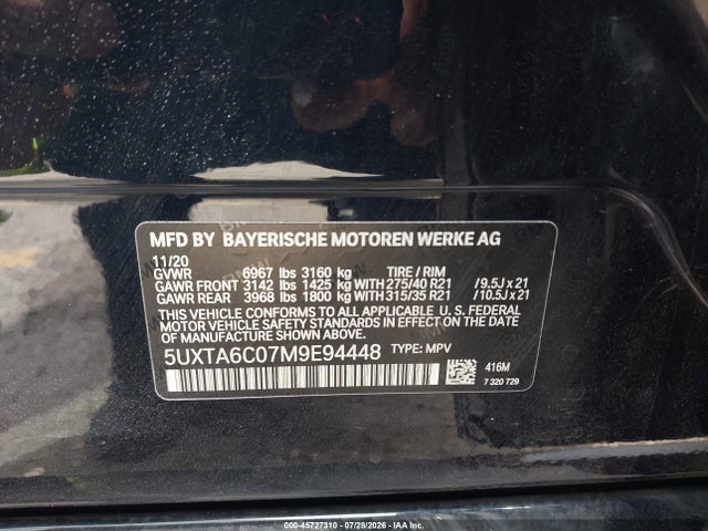 Продаж на аукціоні авто 2021 Bmw X5 Phev Xdrive45e, vin: 5UXTA6C07M9E94448, номер лоту: 45727310