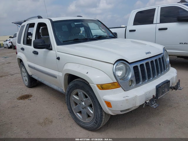 Продаж на аукціоні авто 2005 Jeep Liberty Limited Edition, vin: 1J4GL58K85W712859, номер лоту: 45727398