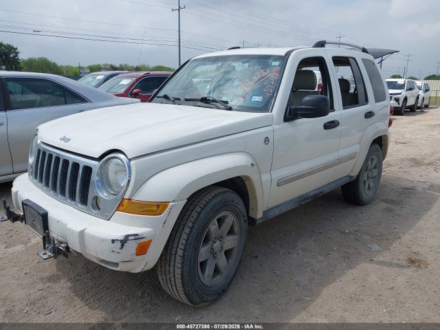 45727398 :رقم المزاد ، 1J4GL58K85W712859 vin ، 2005 Jeep Liberty Limited Edition مزاد بيع