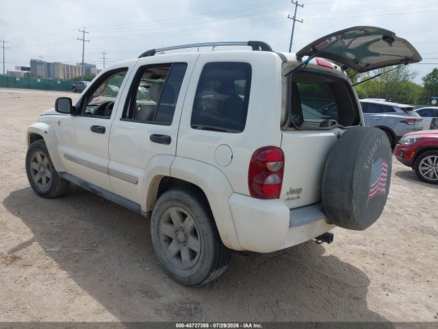 45727398 :رقم المزاد ، 1J4GL58K85W712859 vin ، 2005 Jeep Liberty Limited Edition مزاد بيع