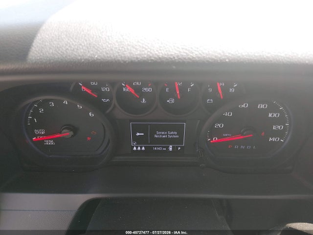 2025 Chevrolet Silverado 1500 2wd  Standard Bed Custom მანქანა იყიდება აუქციონზე, vin: 1GCRABEK8SZ247369, აუქციონის ნომერი: 45727477