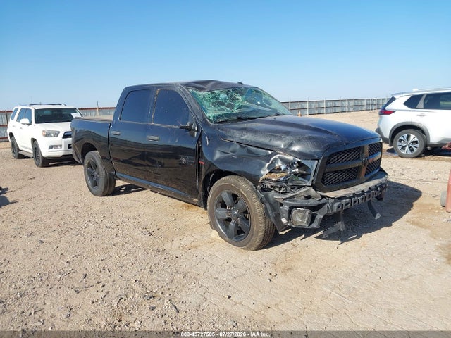RAM 1500 Express 2016 3C6RR6KT0GG197854 Image 6