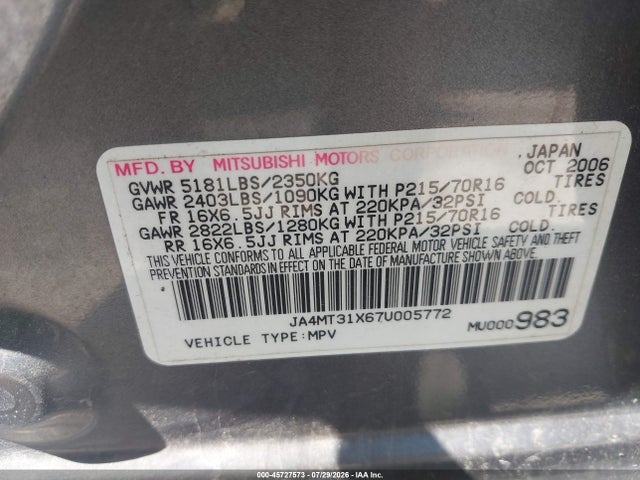 45727573 :رقم المزاد ، JA4MT31X67U005772 vin ، 2007 Mitsubishi Outlander Ls مزاد بيع