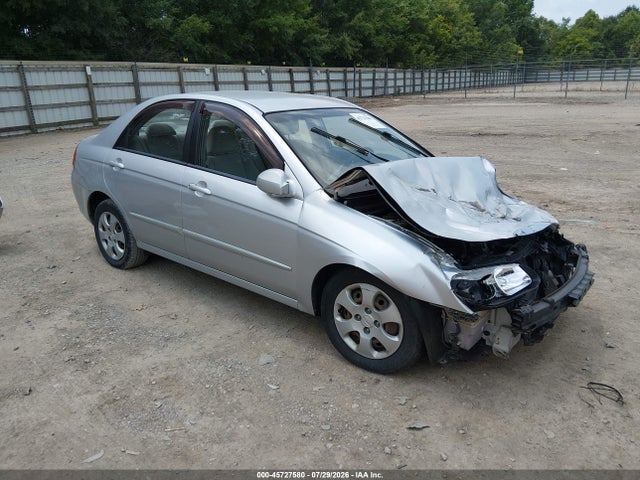45727580 :رقم المزاد ، KNAFE121375457063 vin ، 2007 Kia Spectra Ex مزاد بيع