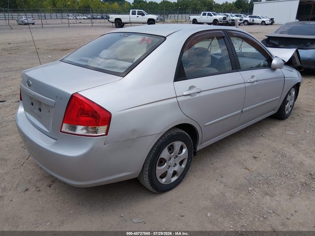 Продажа на аукционе авто 2007 Kia Spectra Ex, vin: KNAFE121375457063, номер лота: 45727580