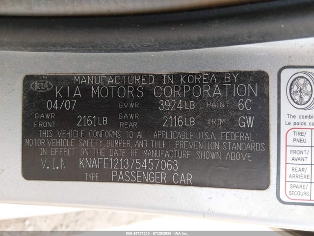 Продажа на аукционе авто 2007 Kia Spectra Ex, vin: KNAFE121375457063, номер лота: 45727580