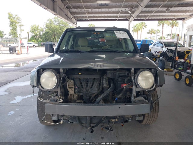 2014 Jeep Patriot Latitude მანქანა იყიდება აუქციონზე, vin: 1C4NJPFB3ED529625, აუქციონის ნომერი: 45727617