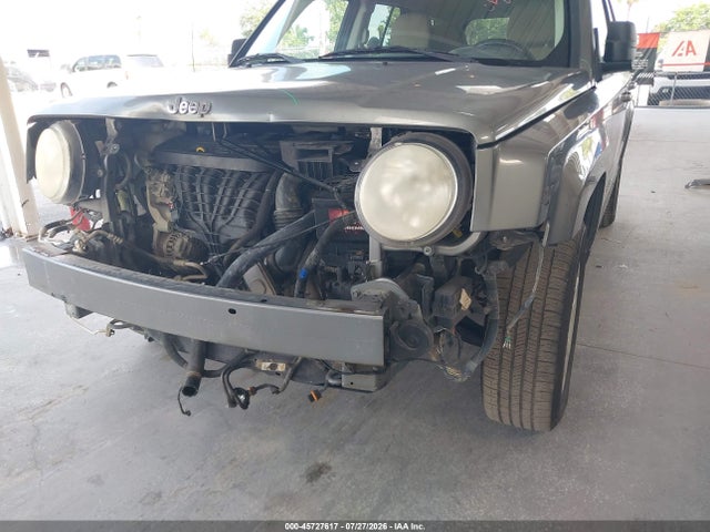2014 Jeep Patriot Latitude მანქანა იყიდება აუქციონზე, vin: 1C4NJPFB3ED529625, აუქციონის ნომერი: 45727617