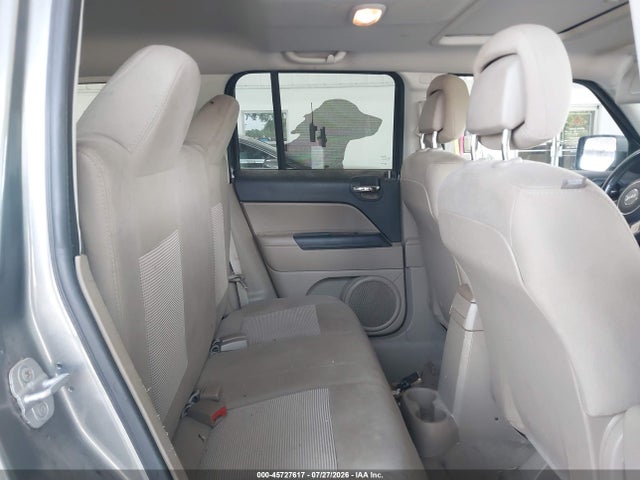 2014 Jeep Patriot Latitude მანქანა იყიდება აუქციონზე, vin: 1C4NJPFB3ED529625, აუქციონის ნომერი: 45727617