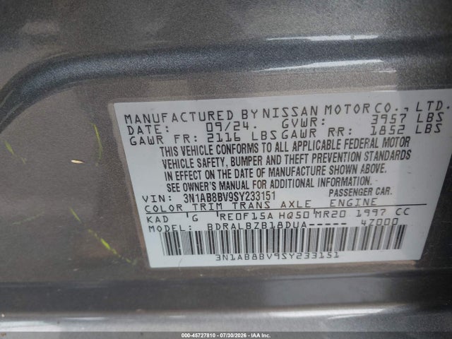 2025 Nissan Sentra S მანქანა იყიდება აუქციონზე, vin: 3N1AB8BV9SY233151, აუქციონის ნომერი: 45727810