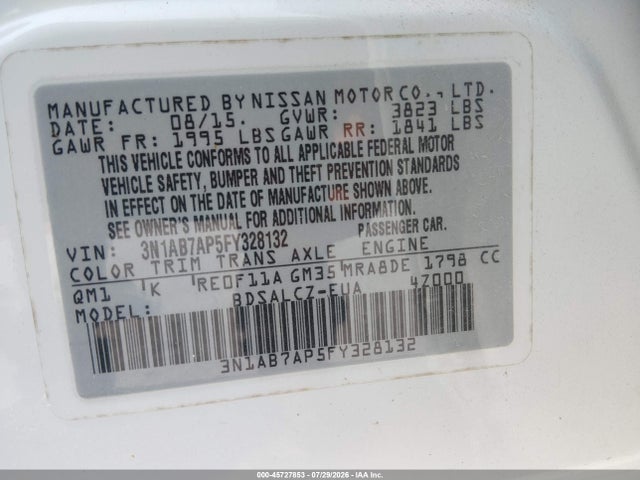 2015 Nissan Sentra S მანქანა იყიდება აუქციონზე, vin: 3N1AB7AP5FY328132, აუქციონის ნომერი: 45727853