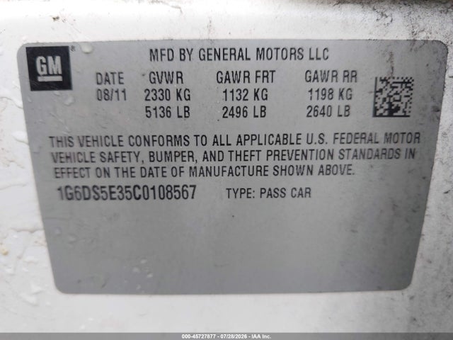 Продажа на аукционе авто 2012 Cadillac Cts Premium, vin: 1G6DS5E35C0108567, номер лота: 45727877