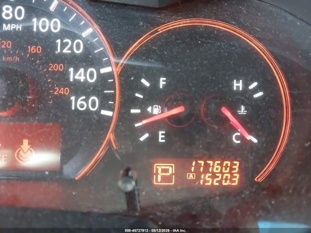 2009 Nissan Altima 2.5 S მანქანა იყიდება აუქციონზე, vin: 1N4AL21E89N457730, აუქციონის ნომერი: 45727912