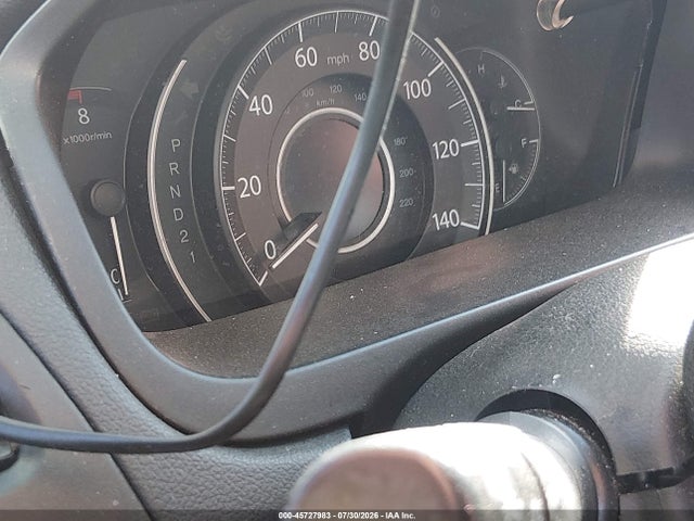 Продажа на аукционе авто 2014 Honda Cr-v Ex-l, vin: 2HKRM4H79EH723361, номер лота: 45727983