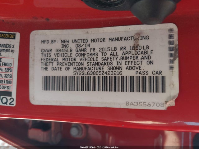 Продаж на аукціоні авто 2005 Pontiac Vibe, vin: 5Y2SL63805Z423216, номер лоту: 45728000