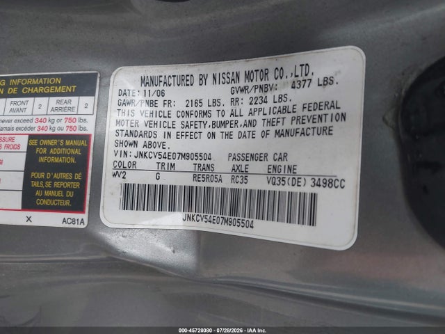 Aukcja sprzedaży 2007 Infiniti G35, vin: JNKCV54E07M905504, numer aukcji: 45728080