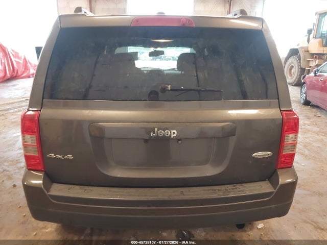 2015 Jeep Patriot Latitude მანქანა იყიდება აუქციონზე, vin: 1C4NJRFB4FD184070, აუქციონის ნომერი: 45728107