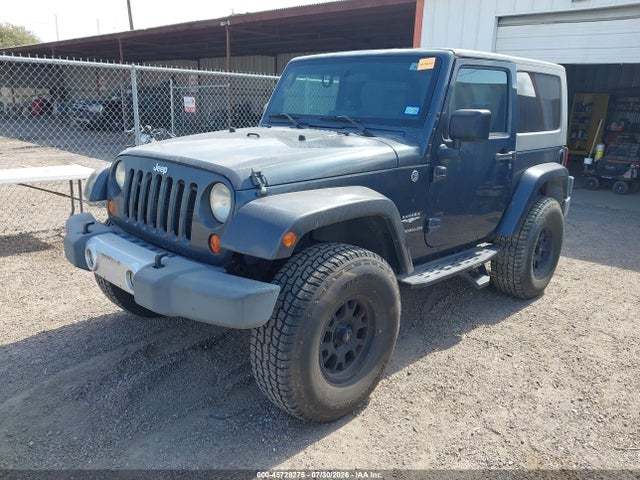 Aukcja sprzedaży 2008 Jeep Wrangler Sahara, vin: 1J4FA54138L552863, numer aukcji: 45728275
