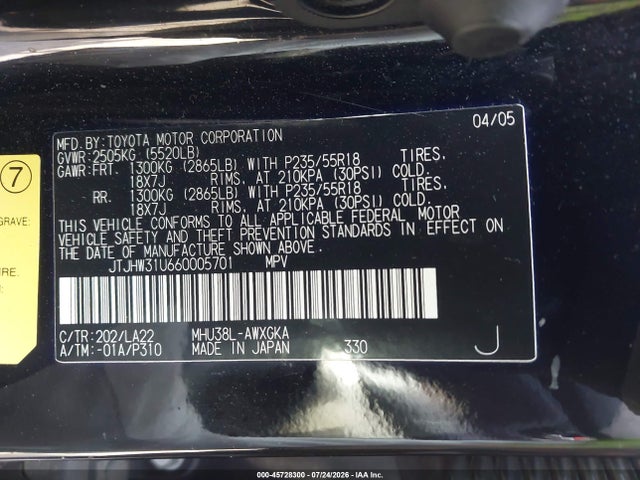 Продажа на аукционе авто 2006 Lexus Rx 400h, vin: JTJHW31U660005701, номер лота: 45728300