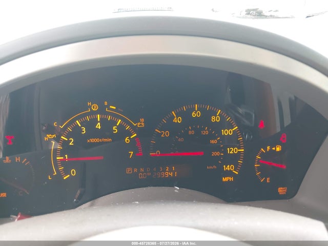 Продаж на аукціоні авто 2006 Infiniti Qx56, vin: 5N3AA08A66N814280, номер лоту: 45728365