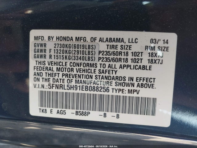 5FNRL5H91EB088256 Honda Odyssey Touring/touring Elite