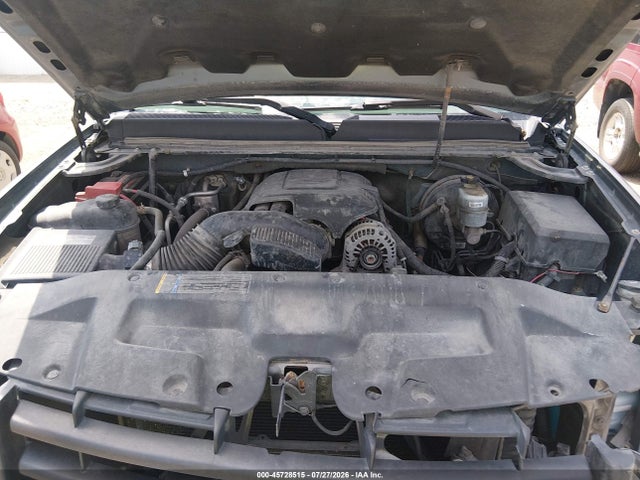 Продаж на аукціоні авто 2010 Gmc Sierra 1500 Sle, vin: 1GTSKVE32AZ206095, номер лоту: 45728515