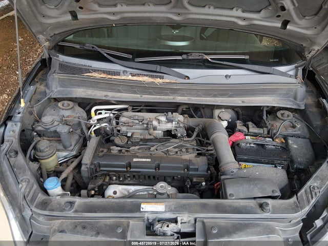 Aukcja sprzedaży 2011 Kia Soul +, vin: KNDJT2A26B7710506, numer aukcji: 45728519